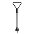 CenterPush Handle - Part #: 92633